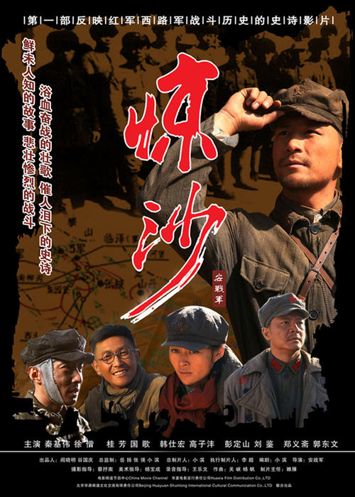 耶拿应用技术大学 Design degree certificate