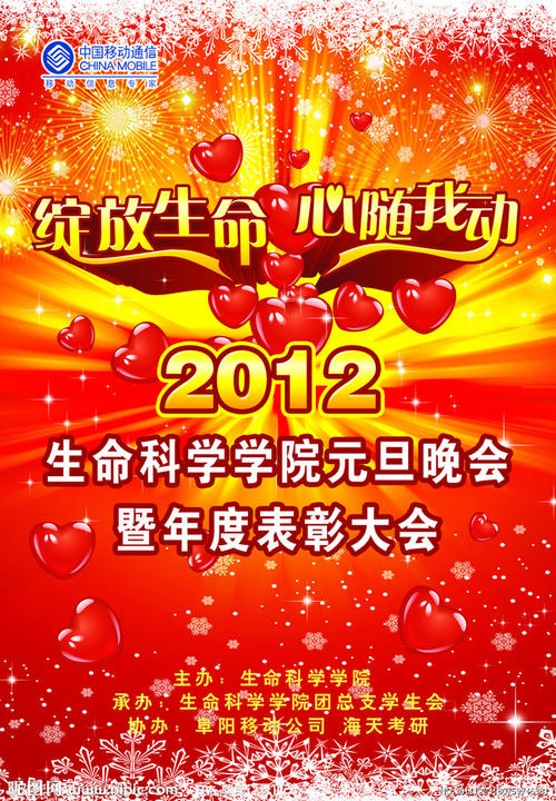 怎么办假北领地驾照